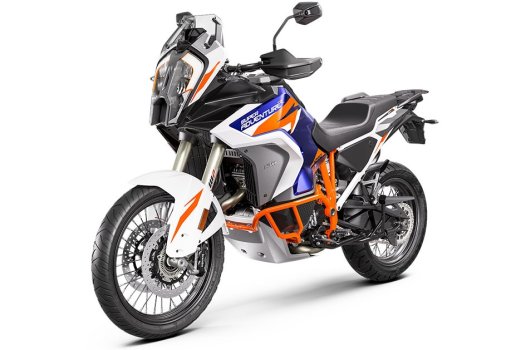 ktm 1290 super adventure r price