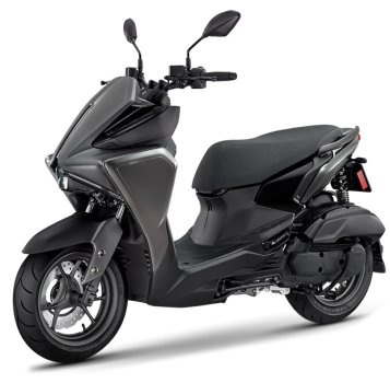 Yamaha Augur 155 2023 Price In Philippines - Fasterwheeler Ph