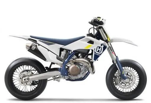 Husqvarna FS 450 2023 Price In Qatar - Fasterwheeler Qa