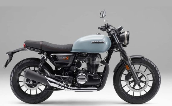 Honda GB350 S 2023