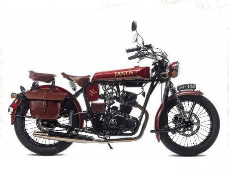 Janus Halcyon 250