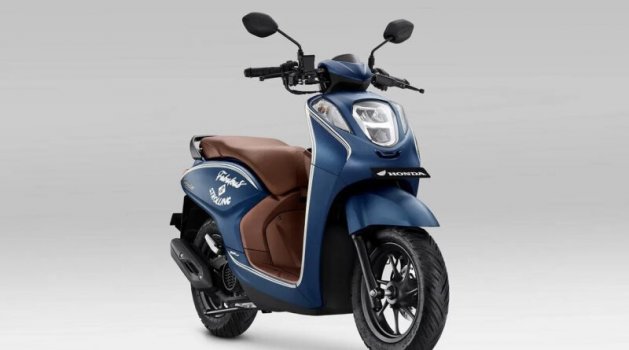 Honda Genio 2024 Price In Colombia Fasterwheeler Co   Honda Genio 2024 