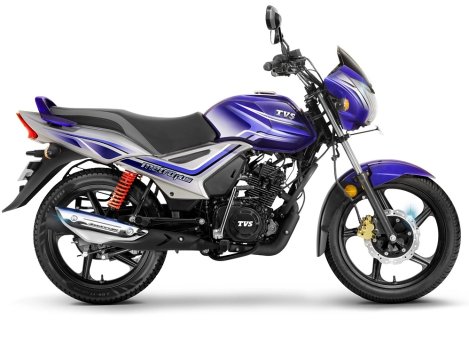 TVS Metro Plus 110CC 2023