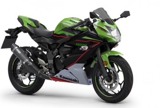KAWASAKI NINJA 125 PERFORMANCE 2021
