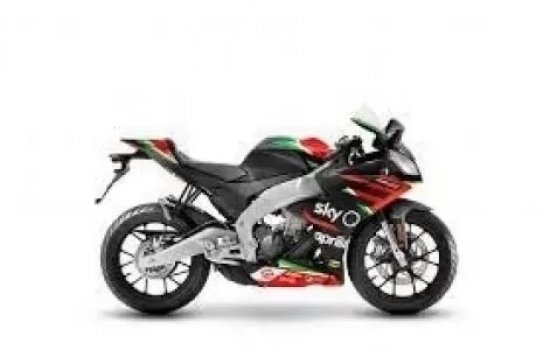 Aprilia RS 125 2023 Price, Specs & Review - Fasterwheeler