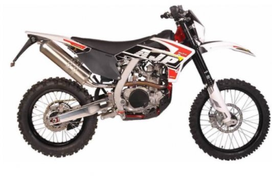 AJP SPR 250 2021