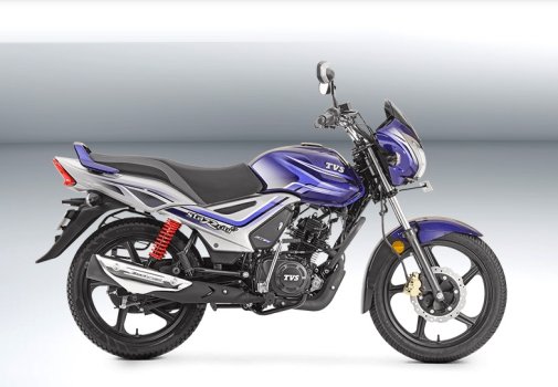 TVS STAR CITY PLUS 2024 Price, Specs & Review - Fasterwheeler