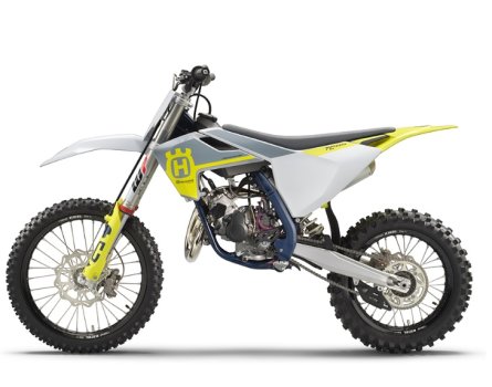 Husqvarna TC 85 19-16 2024