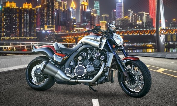 Yamaha VMAX 2024 Price In Ghana Fasterwheeler Gh   VMAX 2024 