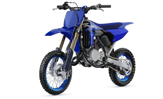 Yamaha YZ65 2024 Price In USA Fasterwheeler Us   YZ65 2024 