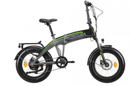 Atala ExtraFolding 7.1 2021
