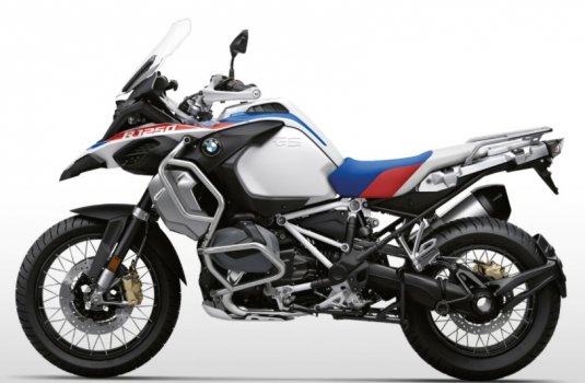 BMW R 1250 GS Adventure 2022