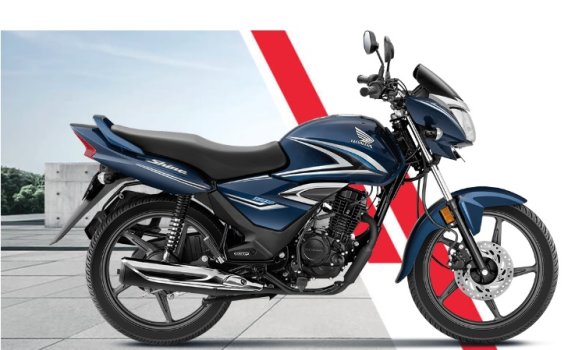 Honda Shine 2026 Price In India Fasterwheeler In