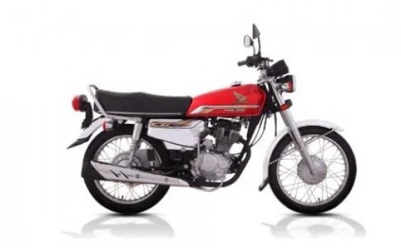 Honda CG 125 Special Edition 2022