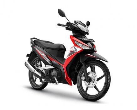 Honda Supra X 125 FI 2021