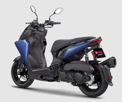 Yamaha Augur 155 2025 Price, Release Date & Specs - Fasterwheeler