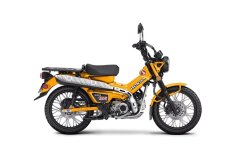 Honda TRAIL125 ABS 2024