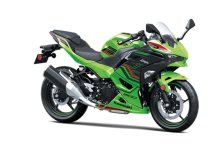 KAWASAKI NINJA 500 KRT EDITION 2024