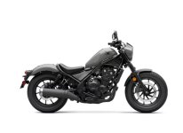 Honda REBEL 500 ABS SE 2026