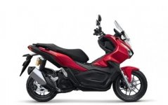 Honda ADV150 2024