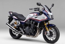 Honda CB1300 SUPER BOL DOR 30th Anniversary Edition 2023