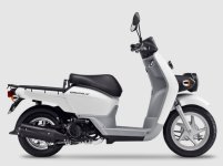 Honda Benly 110 2025