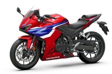 Honda CBR400R 2025