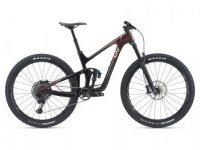Giant INTRIGUE ADVANCED PRO 29 1 2023