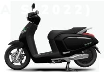 Vinfast Klara S 2022