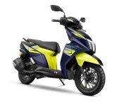 TVS NTORQ 125 2023