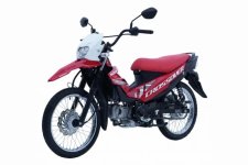 Suzuki Raider J Crossover 2024