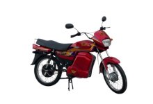 Road King RK-100E 2026