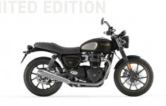 Triumph STREET TWIN GOLD LINE Limited Edition 2022