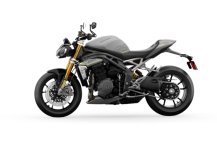 Triumph Speed Triple RS 2023