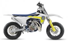 Husqvarna TC 50 Mini 2021