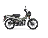 Honda TRAIL125 ABS 2023