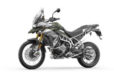 Triumph Tiger 900 RALLY PRO 2023
