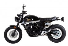 Lexmoto VENDETTA 250 2022