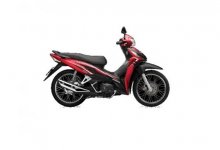 Honda Wave RSX Disc 2023