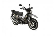 Honda XRM125 DS 2023