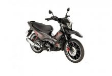 Honda XRM125 DSX 2022