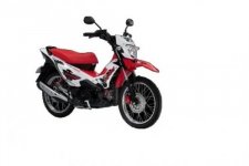 Honda XRM125 Special Edition 2023