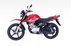 Yamaha YBR125G 2023