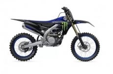 Yamaha YZ450FMME 2023