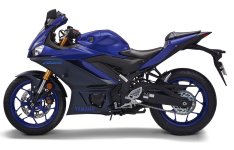Yamaha YZF-R25 2023