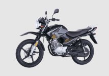 Yamaha YBR125G 2025
