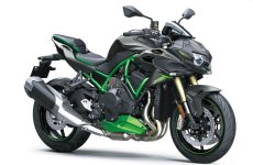 KAWASAKI Z H2 SE 2023