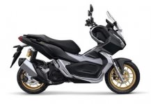 Honda ADV 150 2022