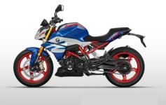 BMW G 310 R 2025