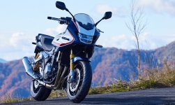 Honda CB1300 SUPER BOL DOR
